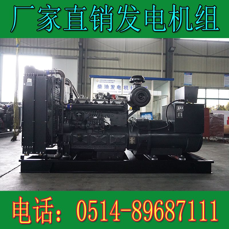 卡得城仕400KW柴油發電機組KD12H