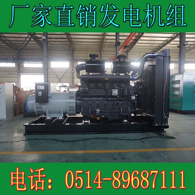 上柴動力400KW柴油發電機組12GTAA27-G34(圖2)