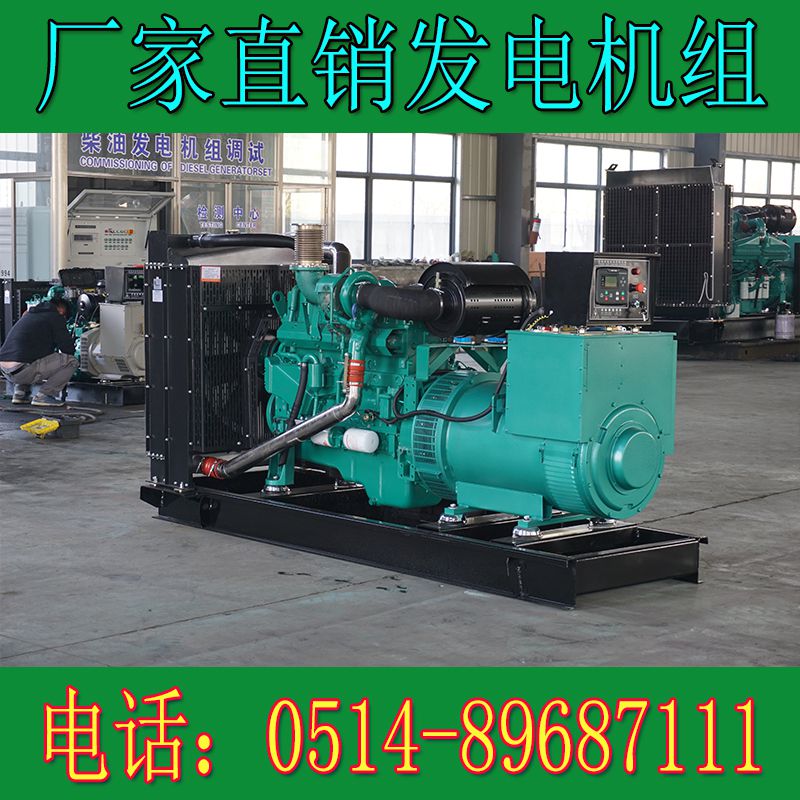 玉柴300KW柴油發電機組YC6MJ50