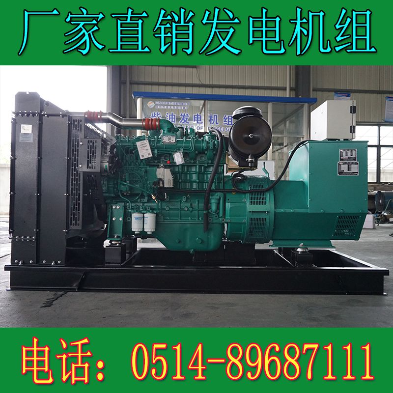 玉柴150KW柴油發電機組YC6A245