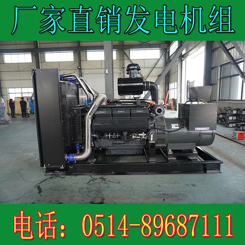 乾能150KW柴油發電機組6135AZD