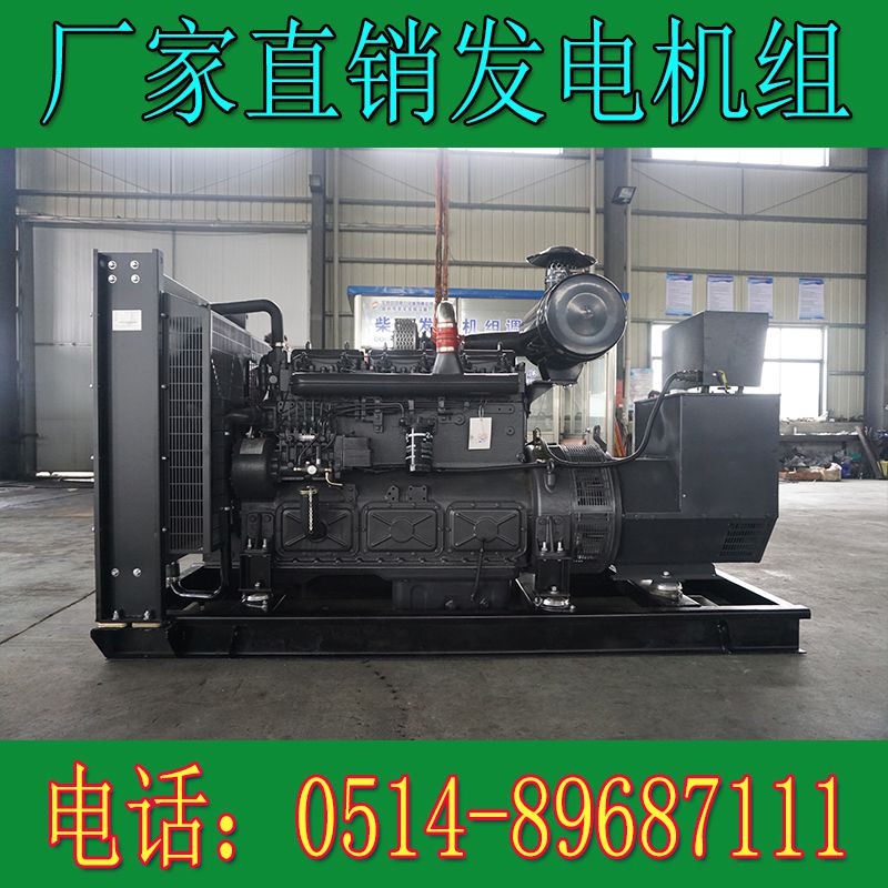 凱普150KW柴油發電機組6135AZD