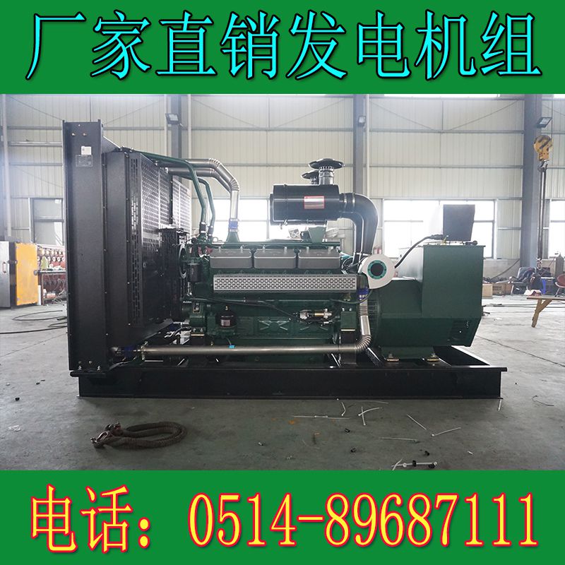 凱普500KW柴油發電機組KP515