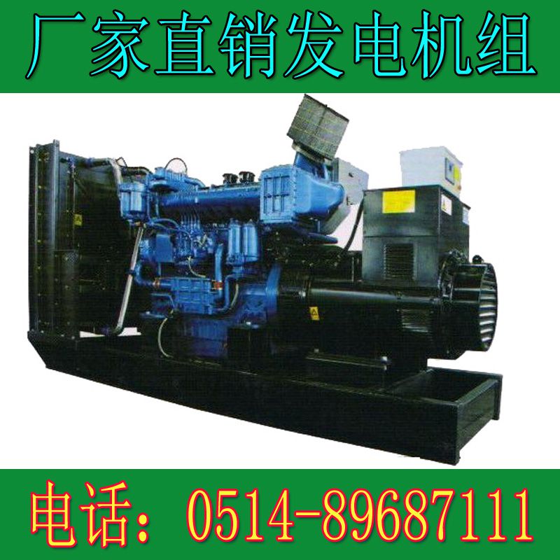 河柴道依茨1800KW柴油發電機組TBD