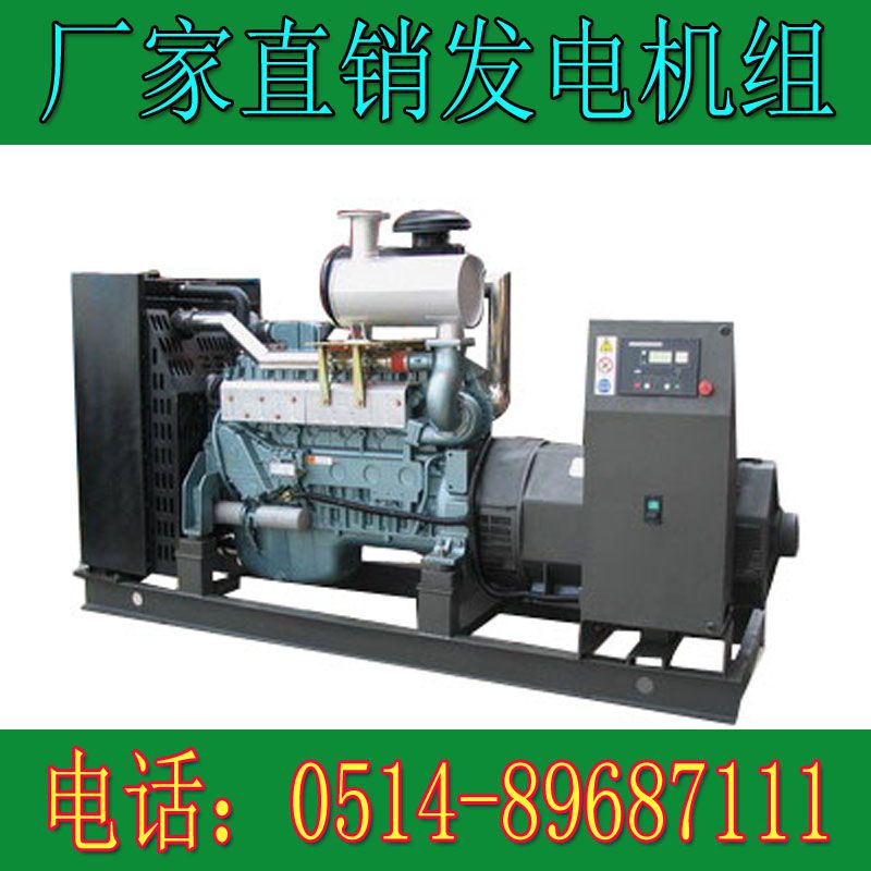 杭發斯太爾100KW柴油發電機組WD61