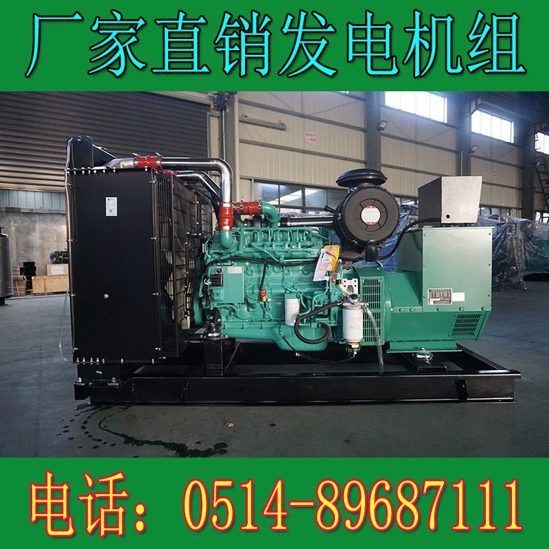 東風康明斯150KW柴油發電機組QSB6