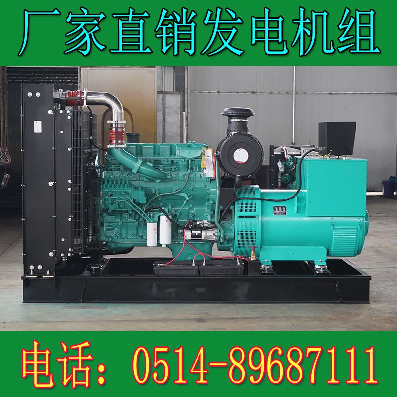 東風康明斯400KW柴油發電機組6ZTA